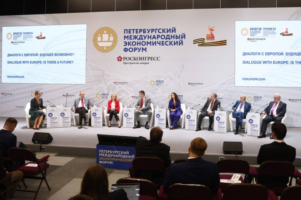 Panel Discussion “Dialogues with Europe: Is There a Future?”