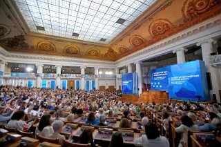 Fourth Eurasian Women's Forum