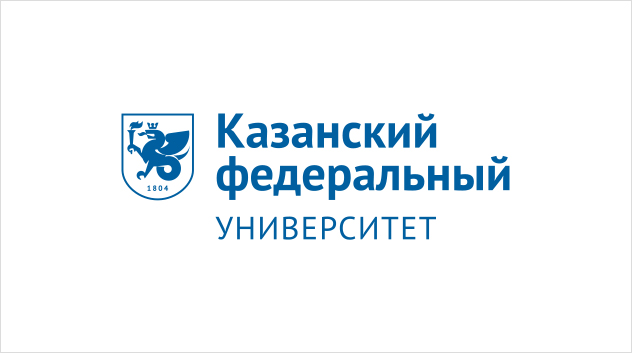 Казанский университет