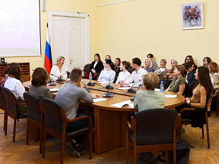 Peace. Friendship. Education — Russian and Austrian Students Build Bridges of Mutual Understanding