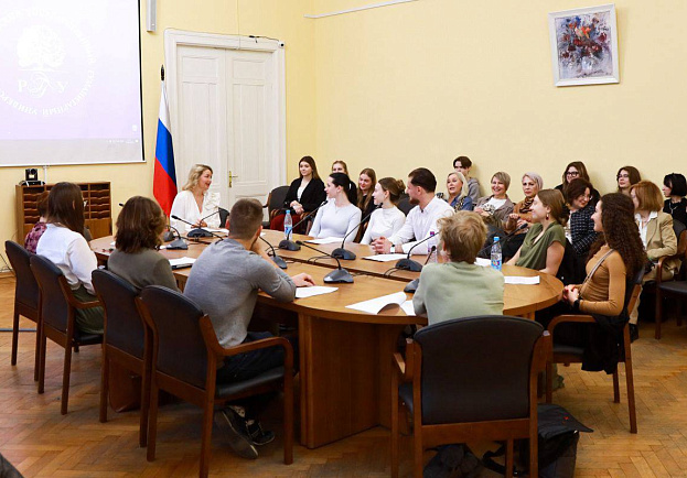 Peace. Friendship. Education — Russian and Austrian Students Build Bridges of Mutual Understanding