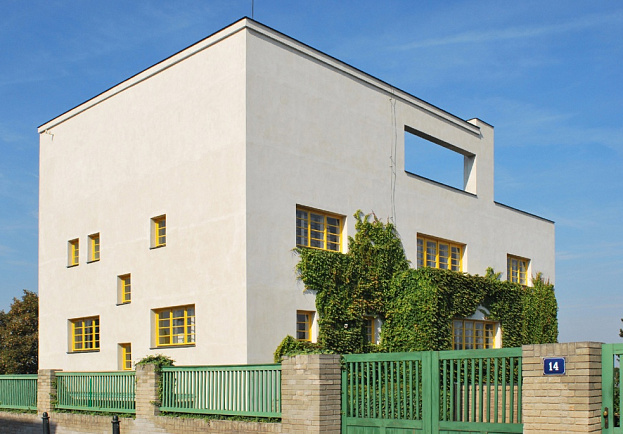 Adolf Loos