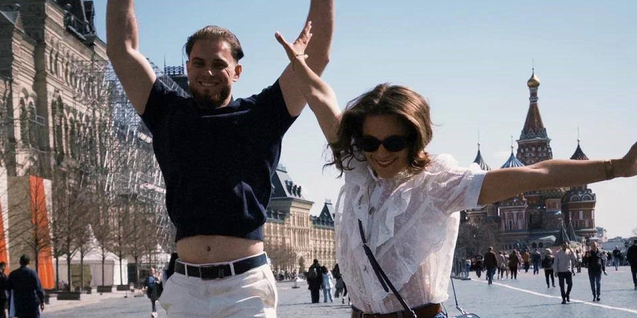 Austrian Holidays