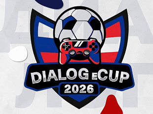 Dialog eCup 2026: The Sixth Chapter in the Football Story of Two Countries