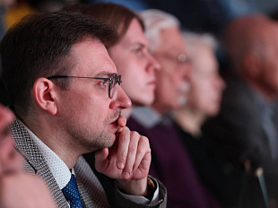 Performance of the Nuremberg Trial Reenactment at the Russia National Center "The Nuremberg Verdict: Lessons of History for the Present and Future"