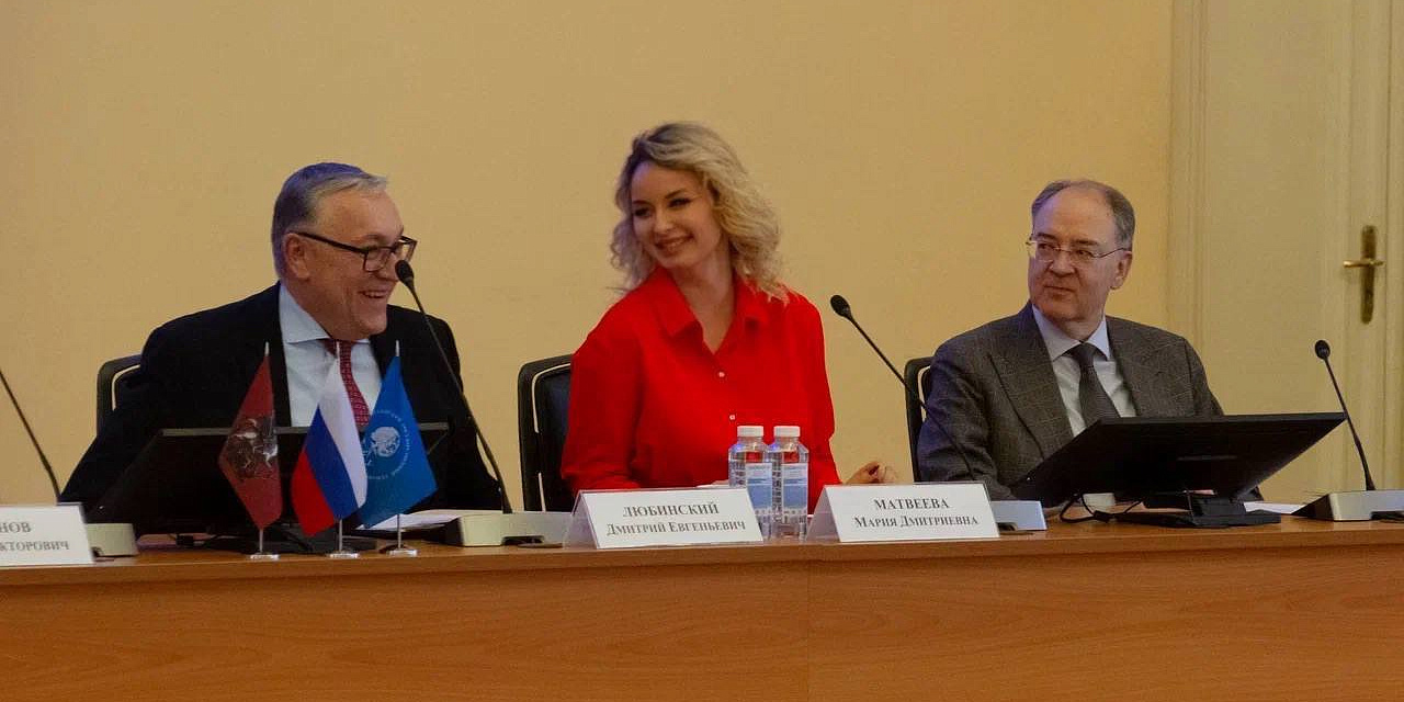 Memory Stronger Than Time: RSUH Hosts Presentation of the Book From Stalingrad to Vienna, Republished by the Sochi Dialogue